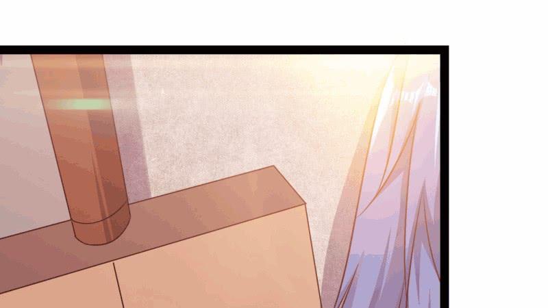 Sword way Ch.21 p22