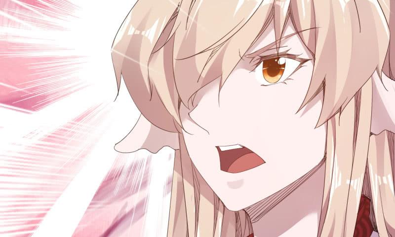 Sword way Ch.21 p224
