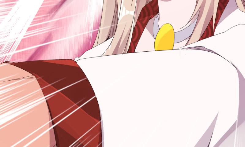 Sword way Ch.21 p225