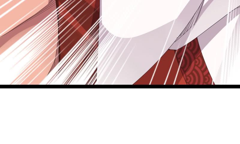 Sword way Ch.21 p226
