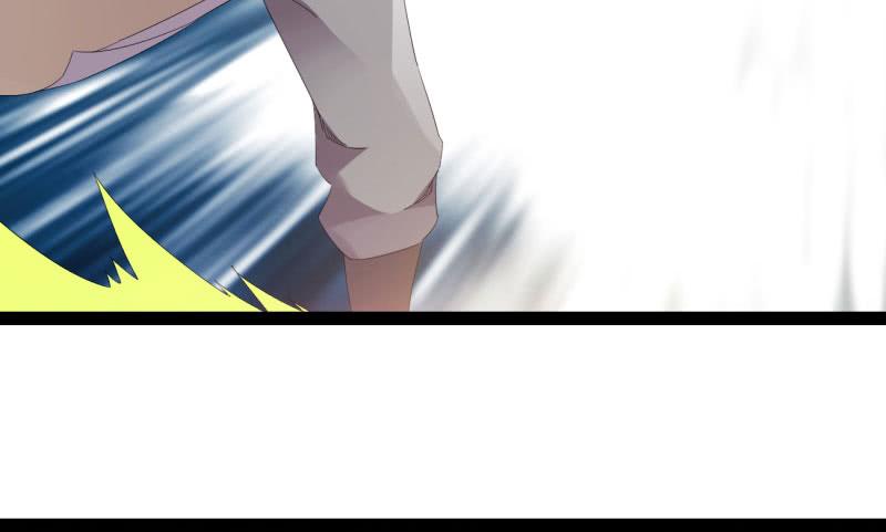 Sword way Ch.21 p229