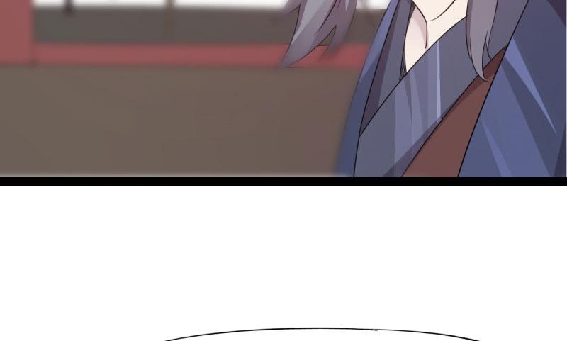 Sword way Ch.21 p232