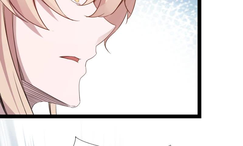 Sword way Ch.21 p234