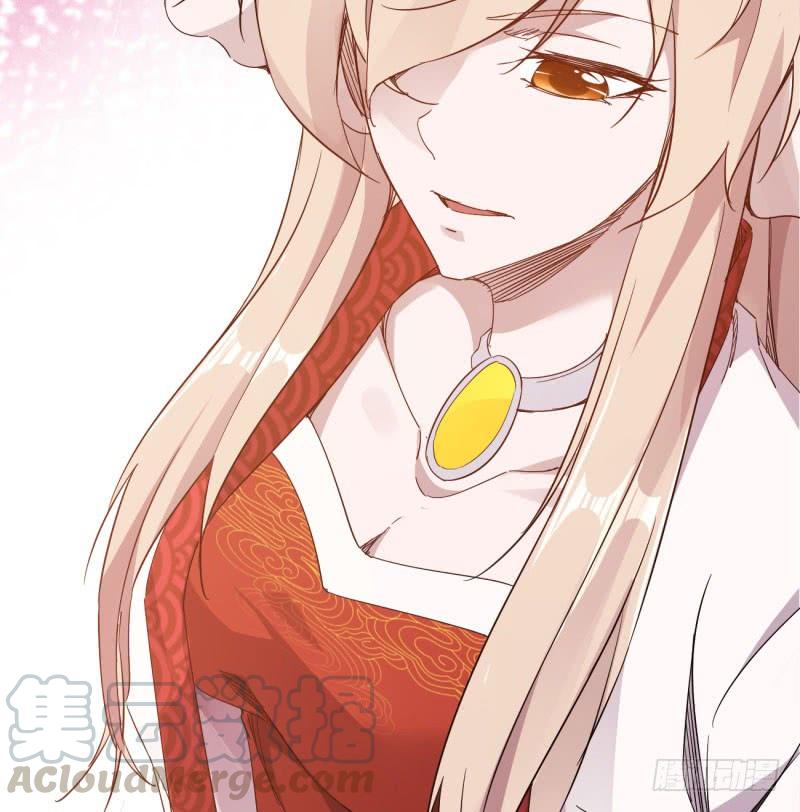 Sword way Ch.21 p241