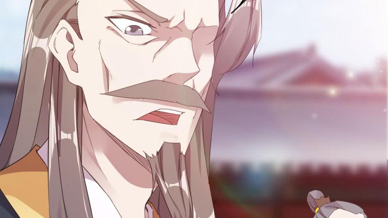 Sword way Ch.21 p243