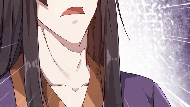 Sword way Ch.21 p25