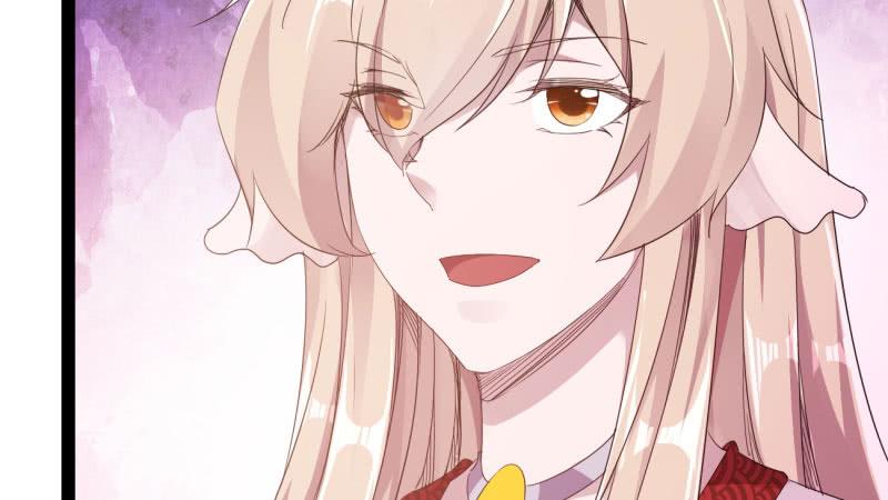 Sword way Ch.21 p254