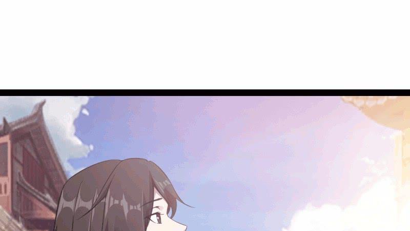 Sword way Ch.21 p3