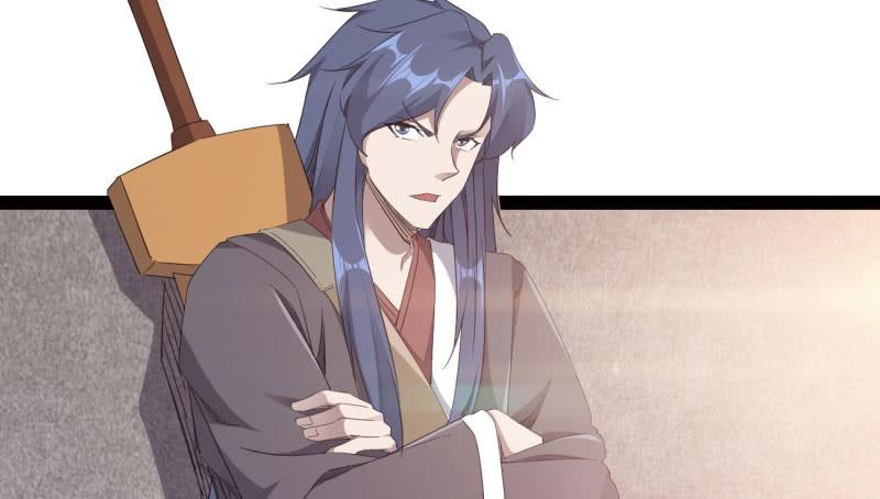 Sword way Ch.21 p30