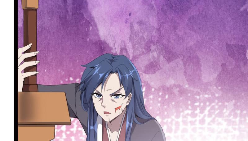 Sword way Ch.21 p34