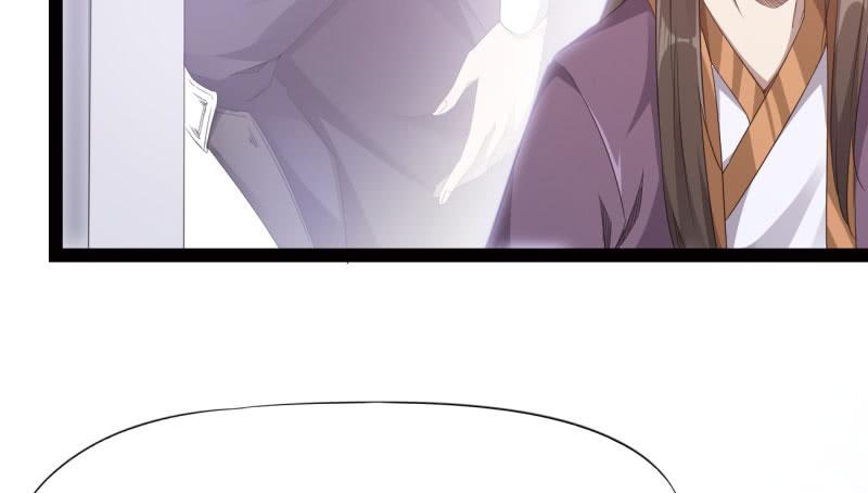 Sword way Ch.21 p36