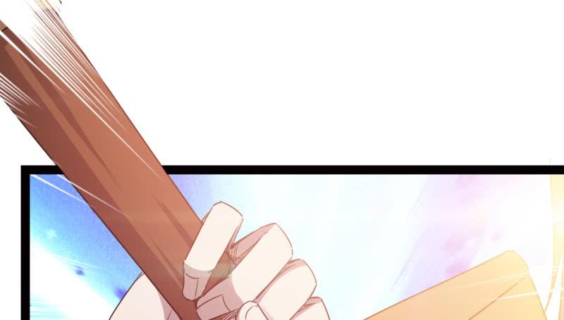 Sword way Ch.21 p40