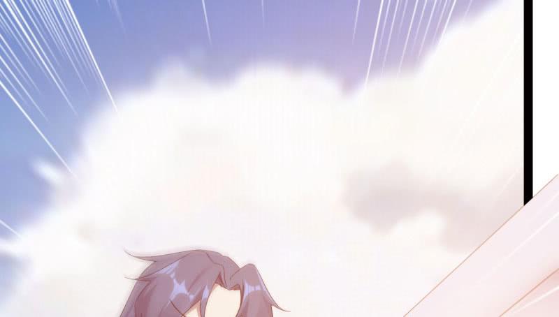 Sword way Ch.21 p43
