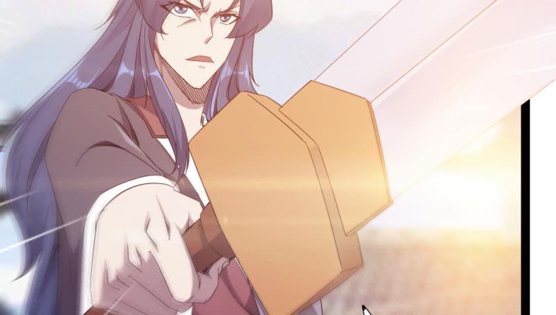 Sword way Ch.21 p44