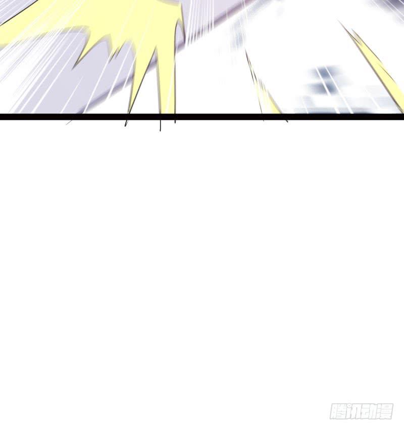 Sword way Ch.21 p55