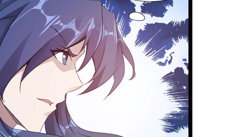 Sword way Ch.21 p59