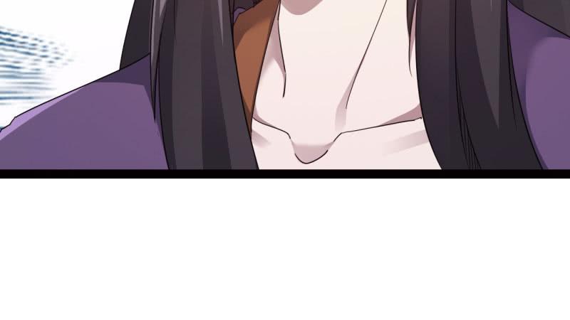 Sword way Ch.21 p63