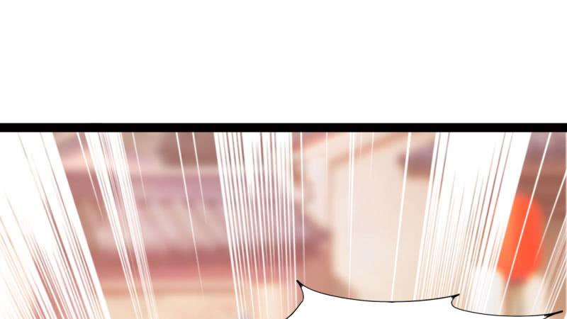 Sword way Ch.21 p64