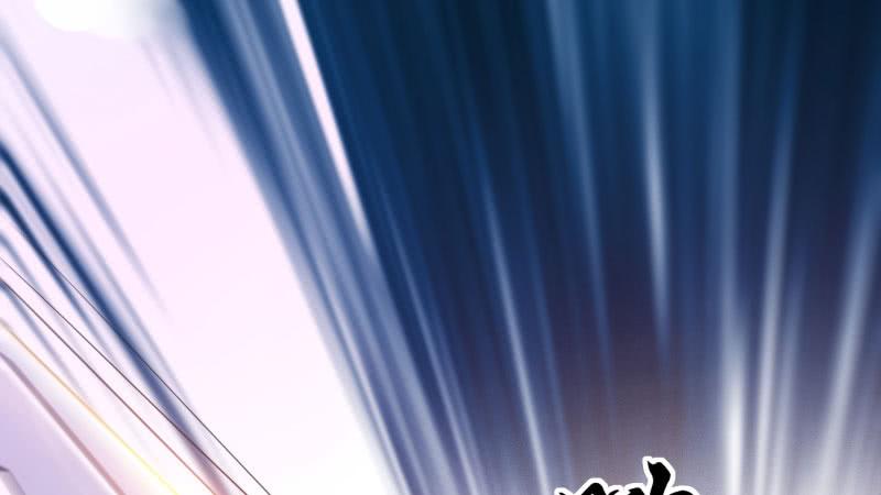 Sword way Ch.21 p70