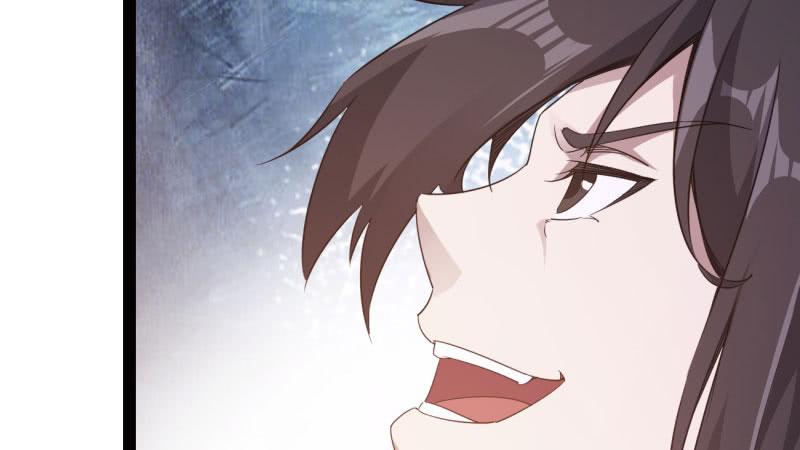 Sword way Ch.21 p74