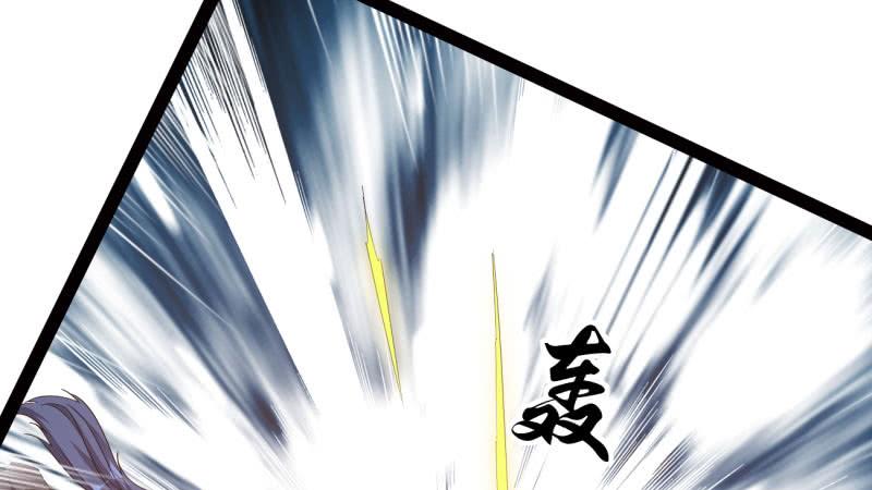 Sword way Ch.21 p76