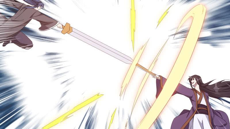 Sword way Ch.21 p77