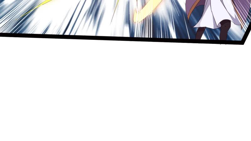 Sword way Ch.21 p78