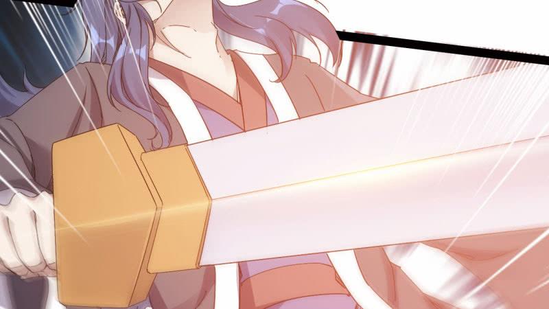 Sword way Ch.21 p88