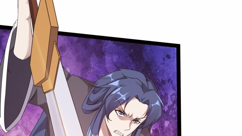 Sword way Ch.21 p92