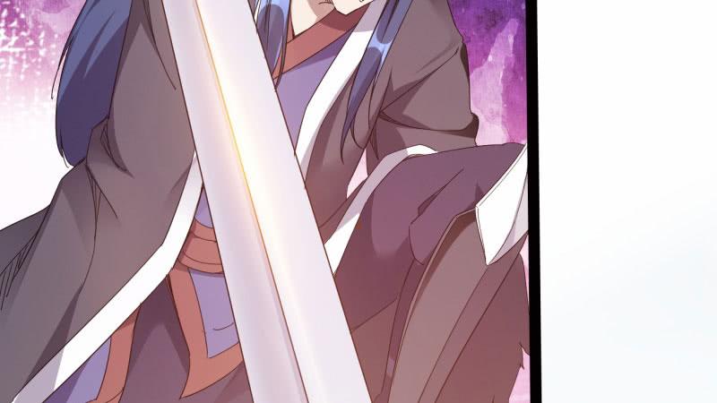 Sword way Ch.21 p93