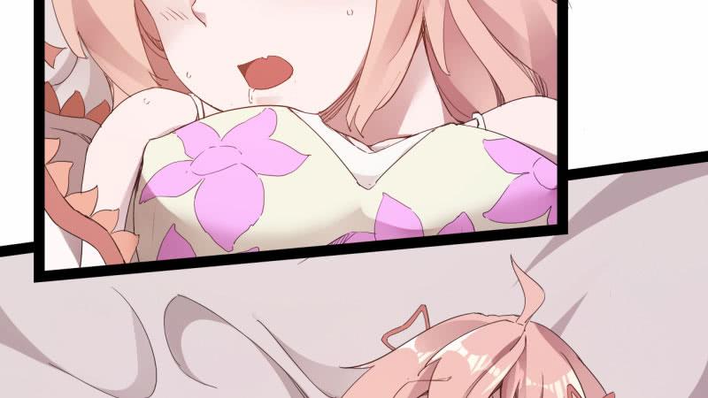 Sword way Ch.21 p99