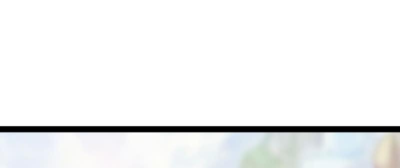 Sword way Ch.22 p10