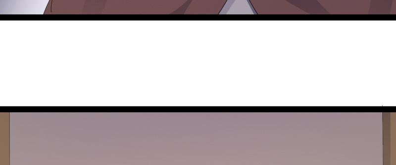 Sword way Ch.22 p104