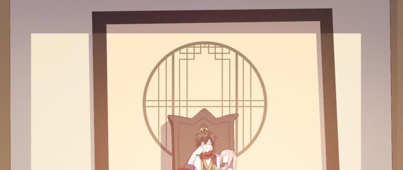 Sword way Ch.22 p105