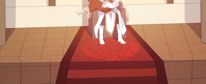 Sword way Ch.22 p106