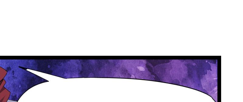 Sword way Ch.22 p108