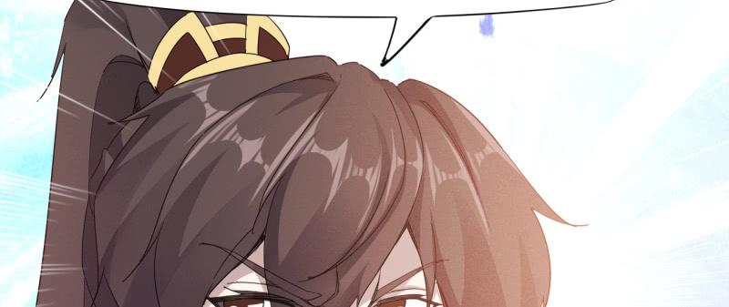 Sword way Ch.22 p112