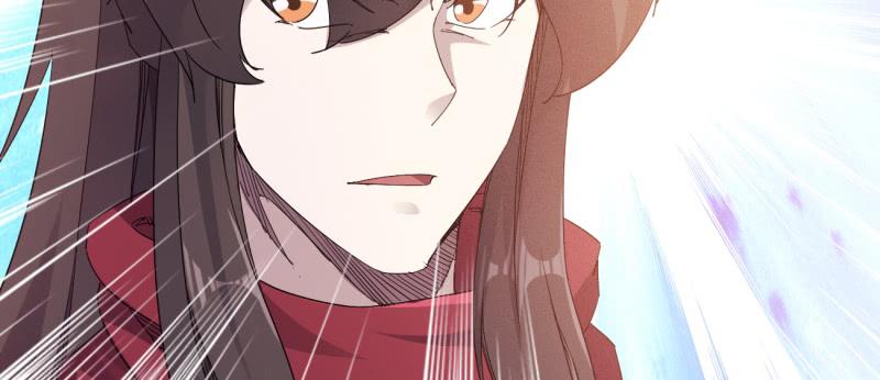 Sword way Ch.22 p113