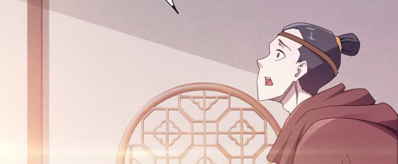 Sword way Ch.22 p116