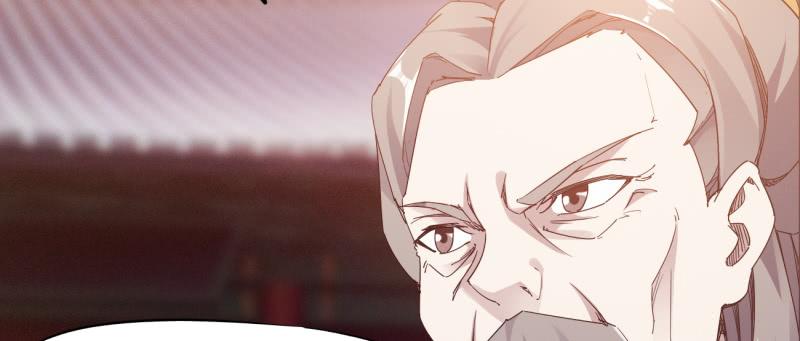 Sword way Ch.22 p120