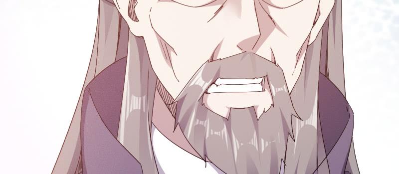 Sword way Ch.22 p125