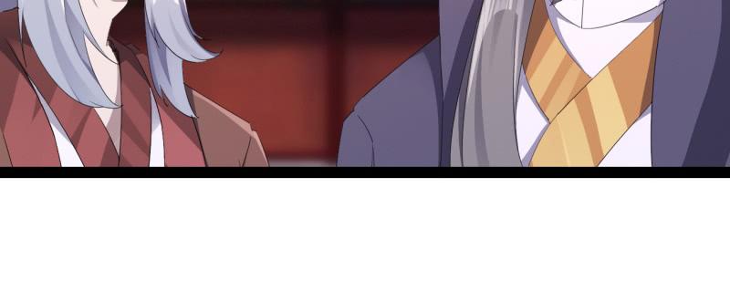 Sword way Ch.22 p129