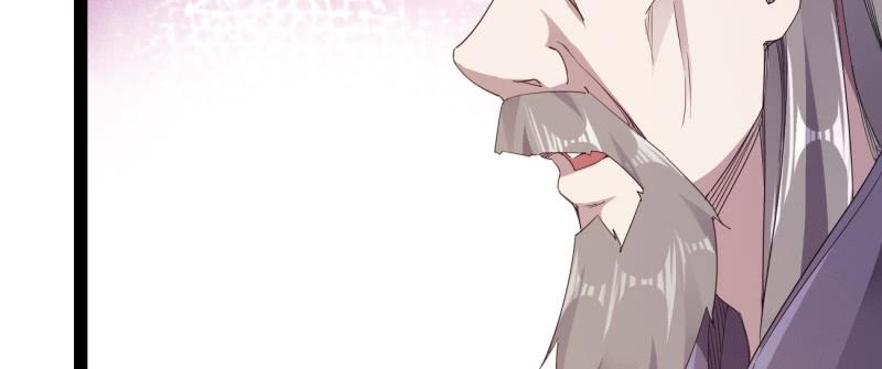 Sword way Ch.22 p132