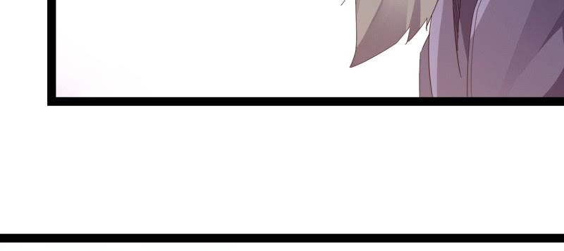 Sword way Ch.22 p133