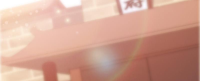 Sword way Ch.22 p135