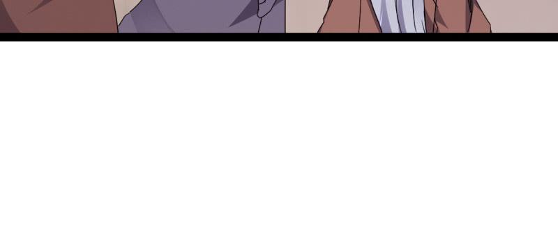 Sword way Ch.22 p140