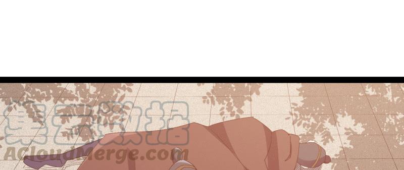 Sword way Ch.22 p141