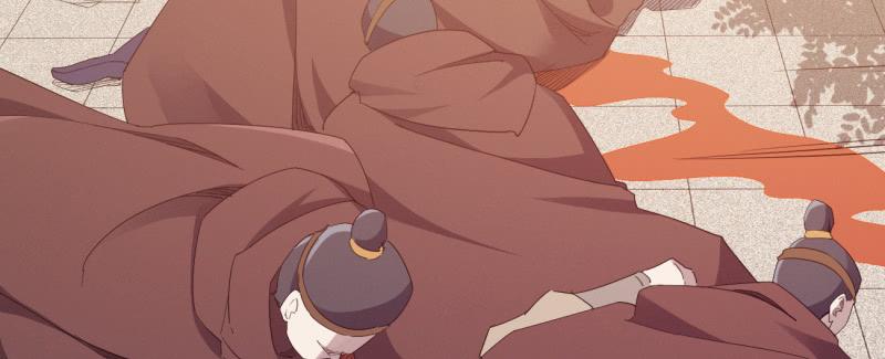 Sword way Ch.22 p142