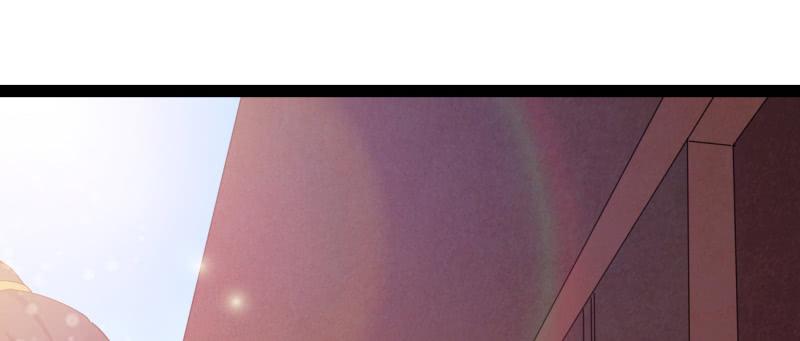 Sword way Ch.22 p150