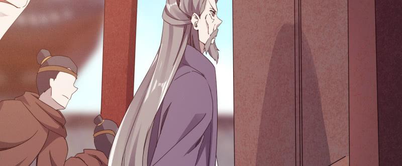 Sword way Ch.22 p152